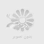 تحول در صنعت تولید و طراحی
